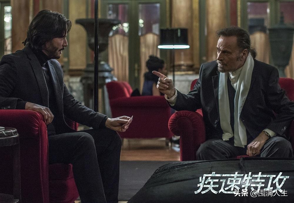 关于“疾速XX”系列的趣事,以及它是如何一部部走向一线哒