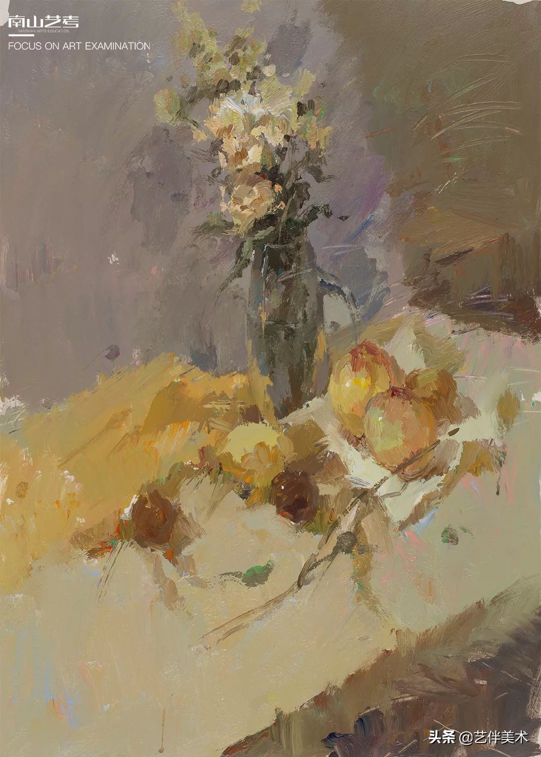 南山艺考画室怎么样收费,西安南山艺考画室官方账号