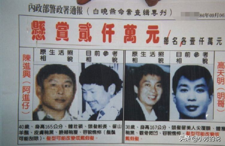 最苦不过*冰白**冰！婆婆不理丈夫不爱，17岁爱女被绑匪撕票