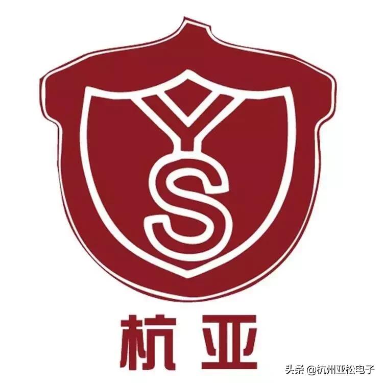 喜讯▏杭亚专注技术8载，成就国家级高新技术企业！