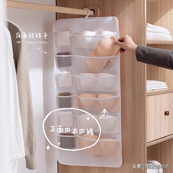 双十一过后家居好物推荐,双十一凑单家居好物