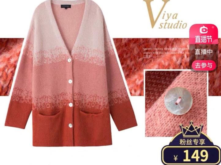 商品货不对版算商家违约吗,商品货不对版怎么处罚