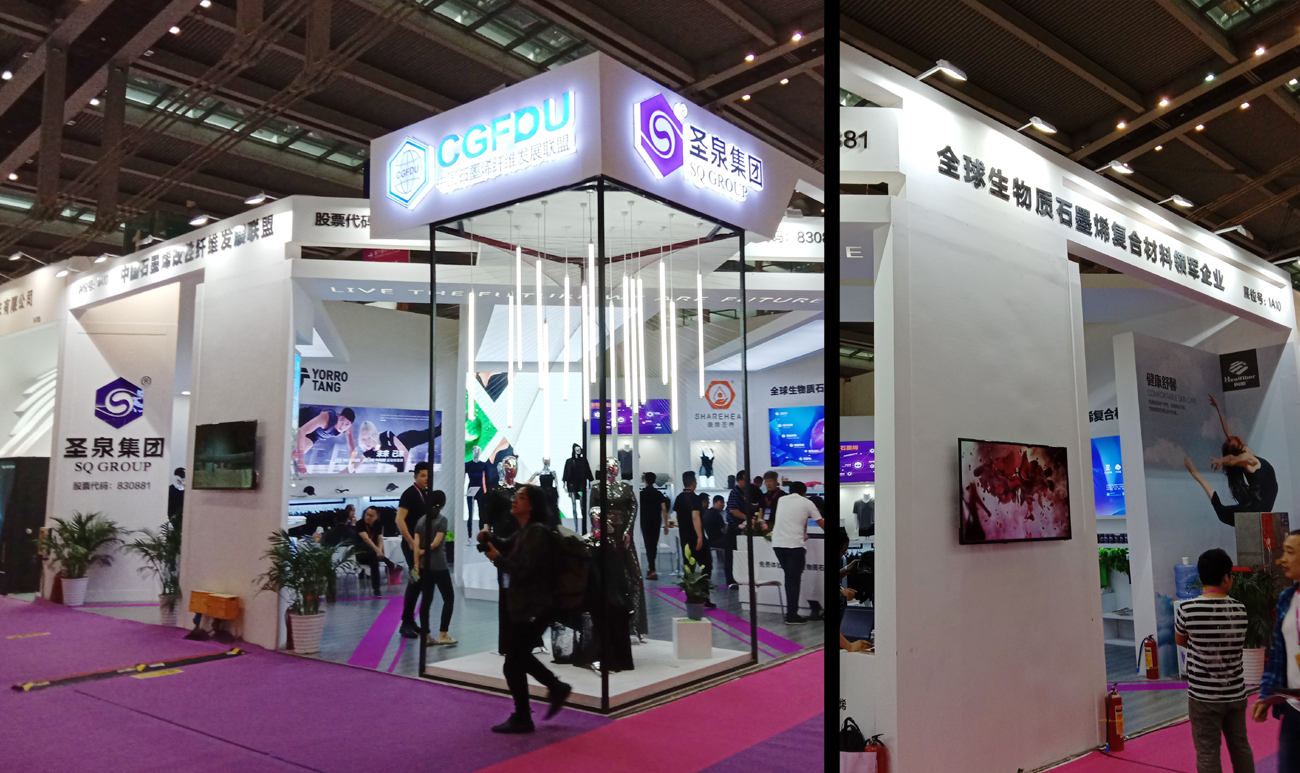 2020深圳内衣展中国内衣模特视频,立美力深圳内衣展2021视频