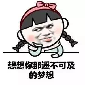 12年的中华h530怎么样,14年的中华h530怎么样