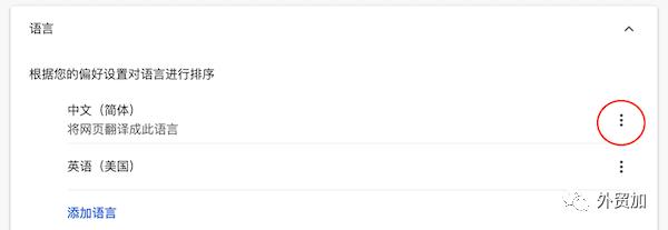用谷歌申请gmail邮箱免费吗,谷歌邮箱gmail前缀更改