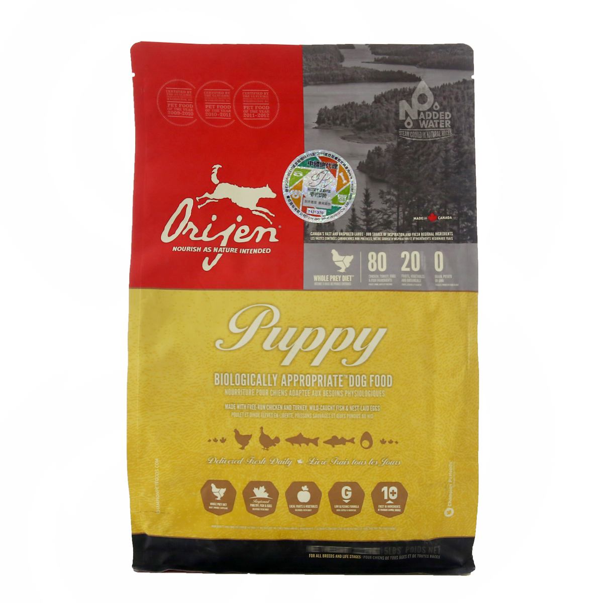 口碑最好的十大狗狗粮,狗子有什么好的狗粮推荐