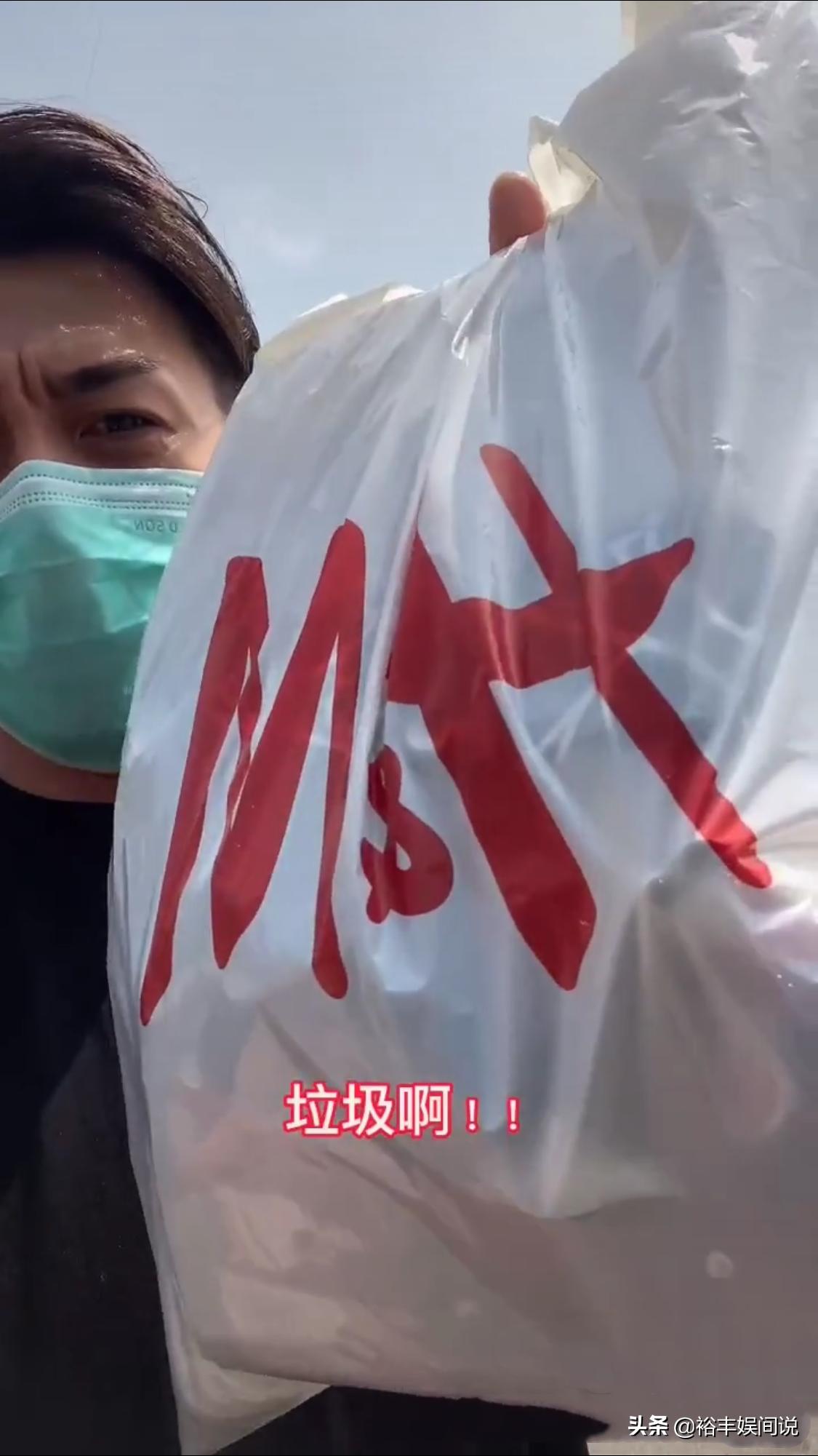 又一香港艺人力挺*疆新**棉花，将H＆M当垃圾扔掉，比喻恰到好处