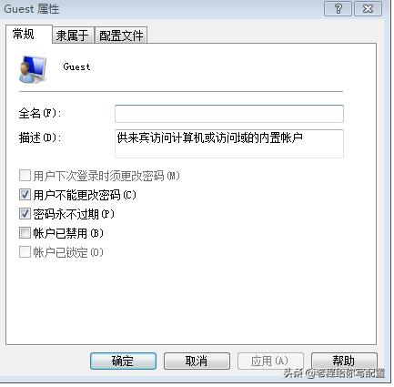 计算机共享打印机，再也不用为安装共享打印机发愁了