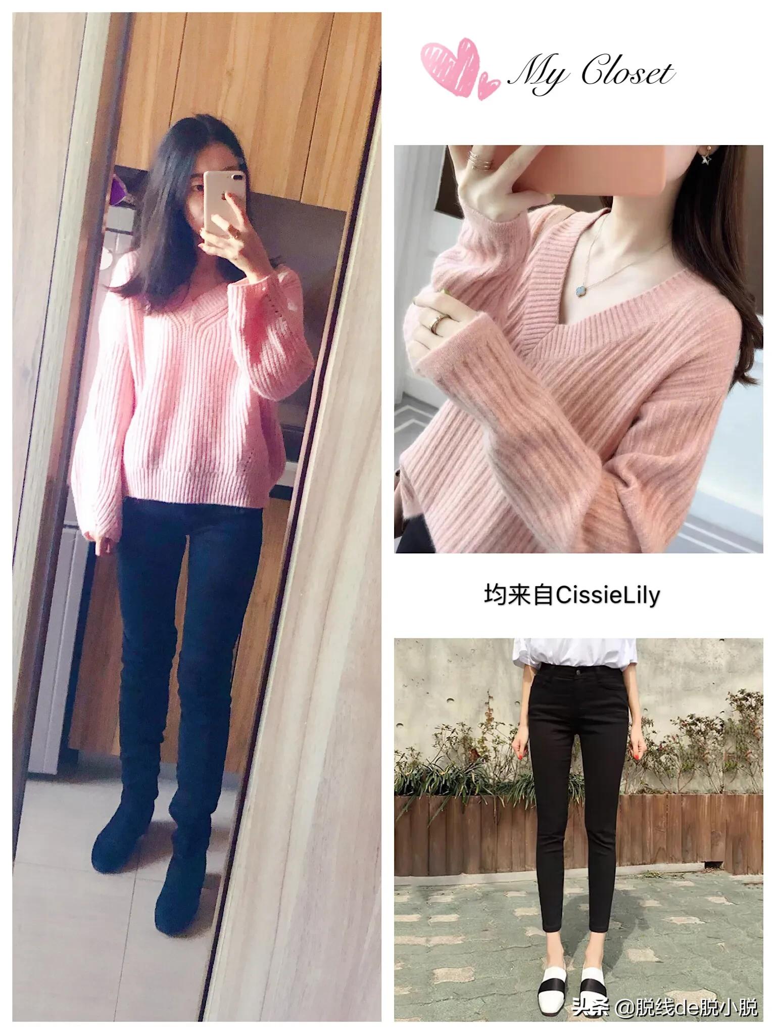 春季针织衫穿搭方法图解,挑战一件针织衫一周不重样穿搭