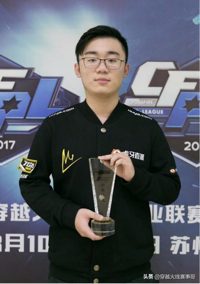 历届金枪王视频,历年全明星集锦