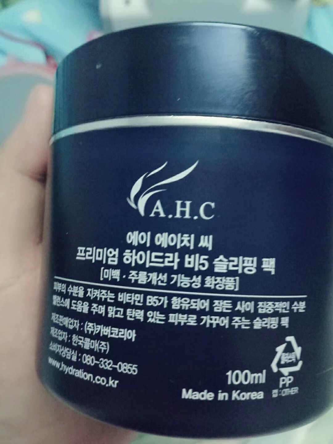 护肤水推荐干皮 (混干皮怎么护肤)