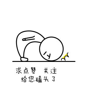 啥时候给羊配种成功率最高?把握配种时机很重要!记住这个原则