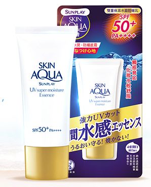 高倍防晒夏天必备的防晒好物推荐,错过时机再等一年