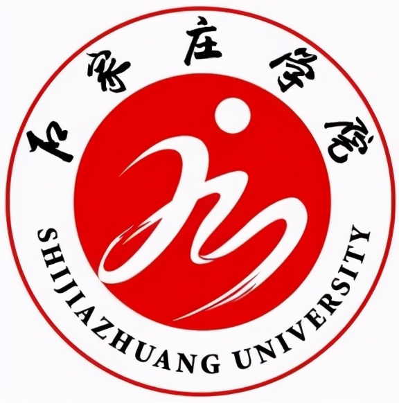 石家庄学院是什么档次的学校,石家庄学院