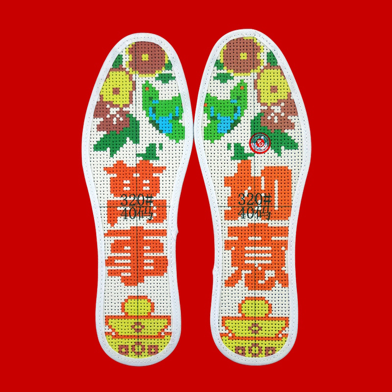 鞋垫熊猫图案寓意,结婚鞋垫寓意顺口溜