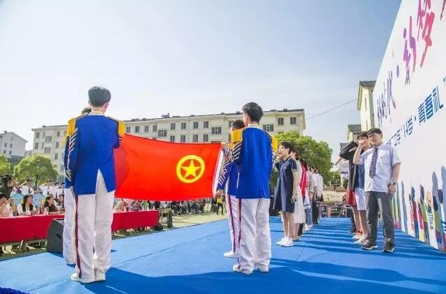 昆山地区十强中学,昆山市排名前十的中学有哪些