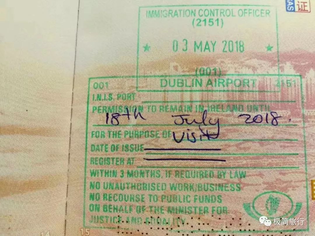 在爱尔兰，我们开启不一样的生活