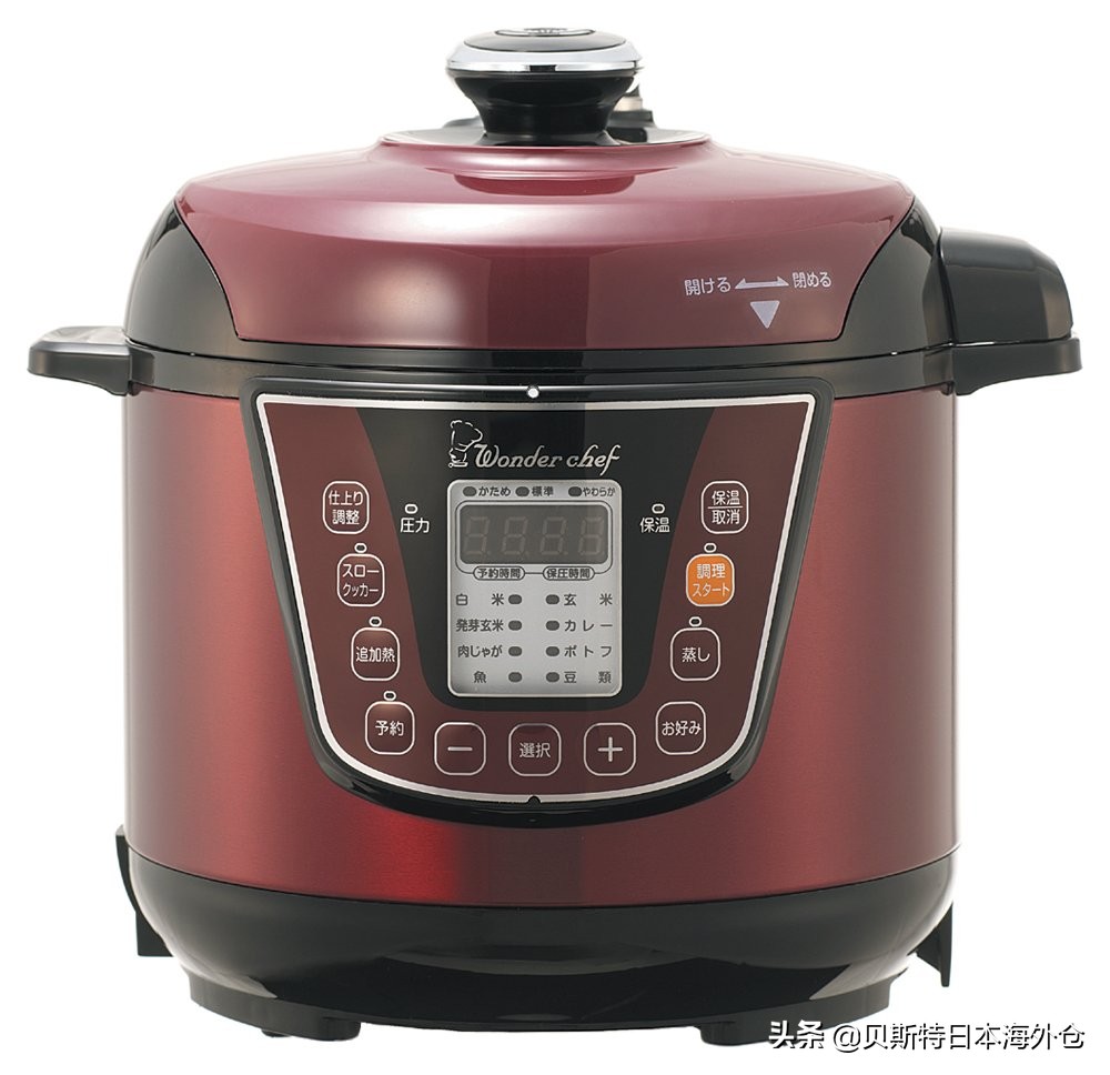 日本电压力锅十大品牌,日本电压力锅十大排名最新