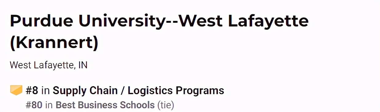 供应链专业就业前景,物流与供应链专业的就业前景