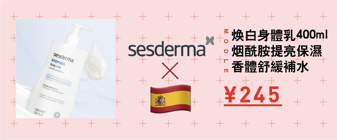 双十一低价好物必买清单护肤品,双十二美妆护肤好物国货