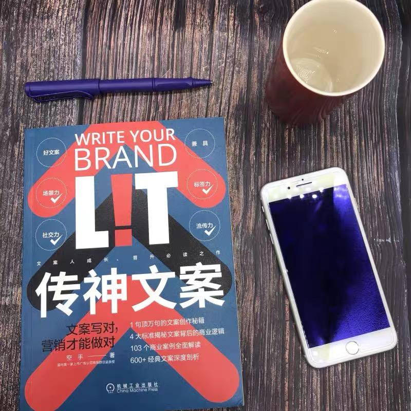 sk-ii神仙水广告词,sk2神仙水套装文案