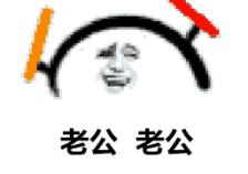 从微信备注名分析性格,从微信看一个人的性格