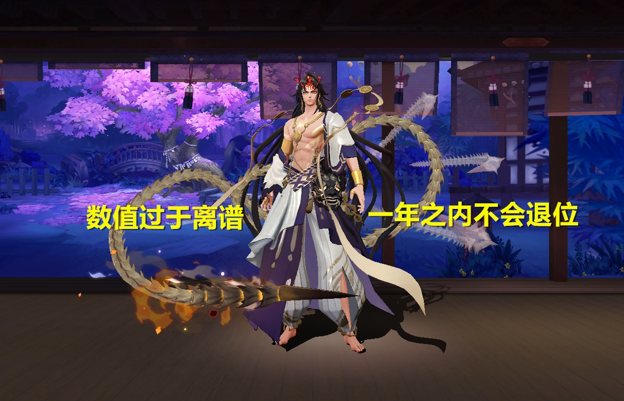 阴阳师加防御的式神有哪些,阴阳师新式神简单易懂的技能解读