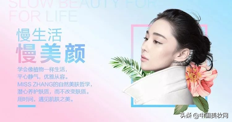 明星自创化妆品品牌,明星自己创的品牌化妆品