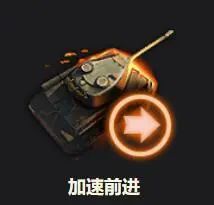 米尔内13号不朽者,米切尔13不朽者