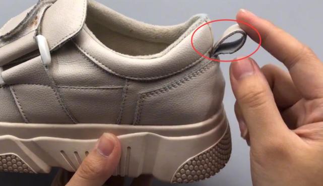 鞋子后面的小尾巴可以修吗,鞋子后面的小尾巴怎么去除
