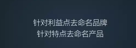 服装品牌名称取名大全,英文品牌logo取名