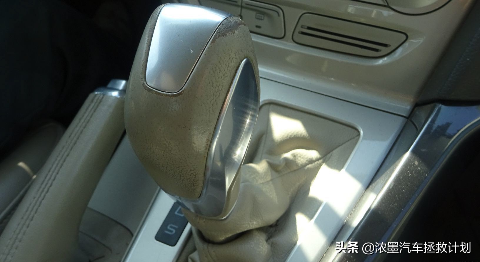 福特福克斯经典整备,福特经典福克斯翻新全过程