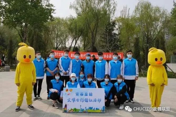 五四街舞快闪,五四青年节街舞活动