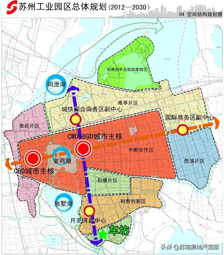 沉寂五年完整版,车坊最新消息