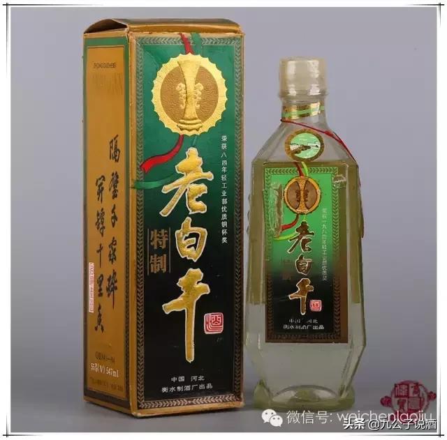 最珍贵的十款老酒,最值得收藏的10款老酒