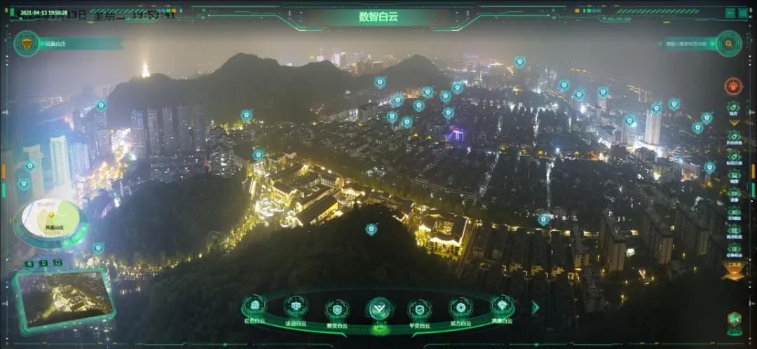 公安科技周｜台州椒江：精密智控织密平安网