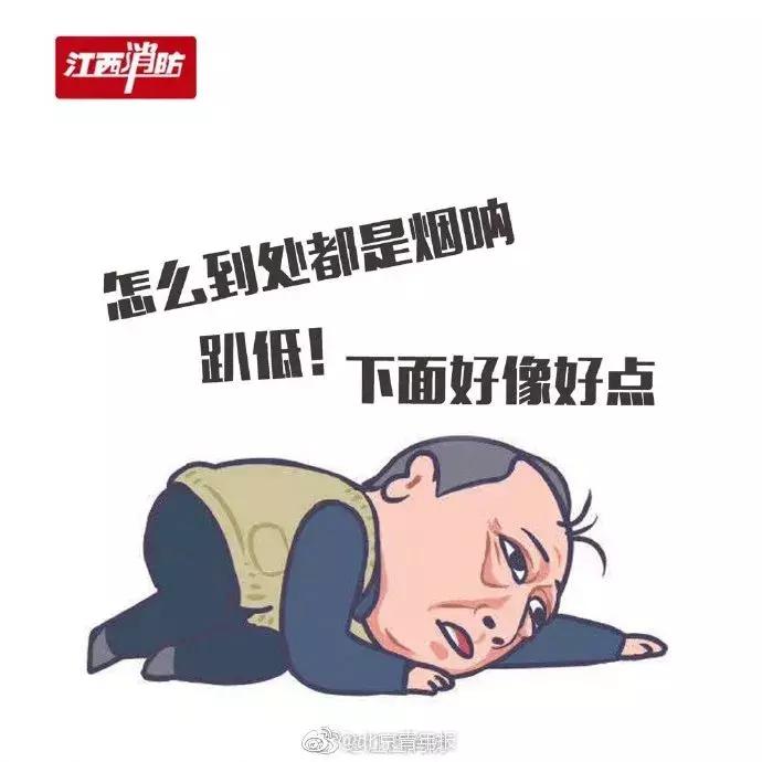 【真皮说法】一次转账13145214元给情人，他的赚钱门路太坑人……