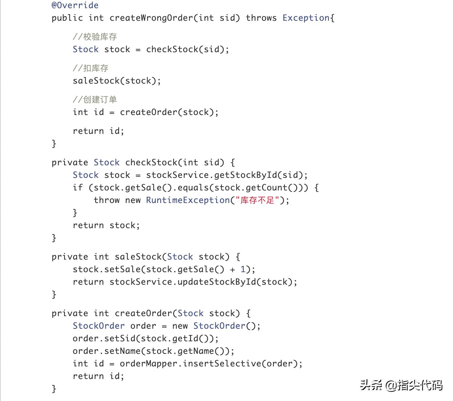 超级秒杀系统哪里下载,尚硅谷谷粒商城秒杀系统设计