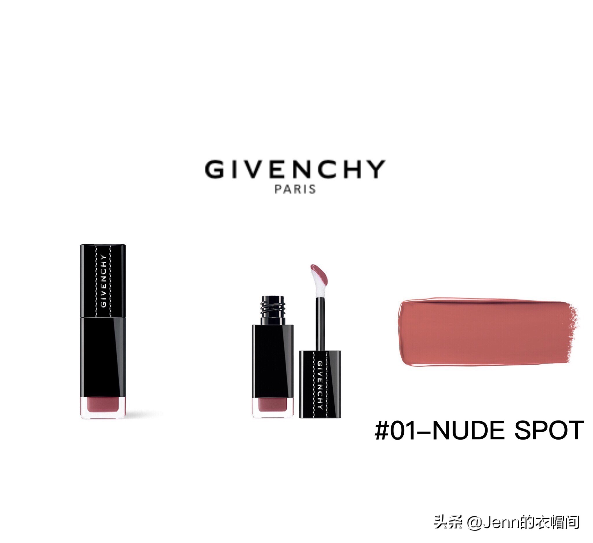 2019春季大牌口红,2019秋冬必入新品口红