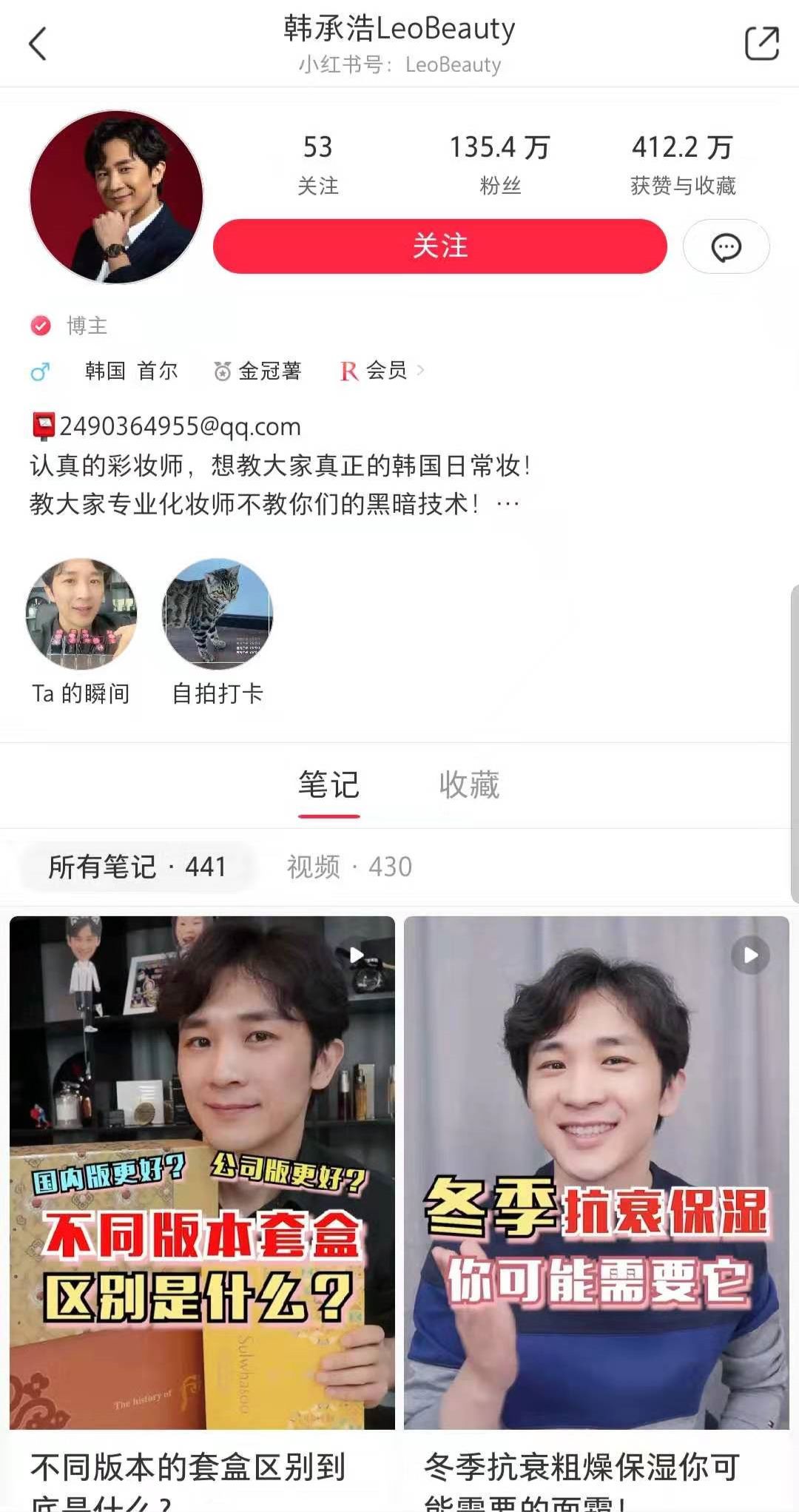 单场直播带货超千万，用“长视频”在快手创造秒空奇迹