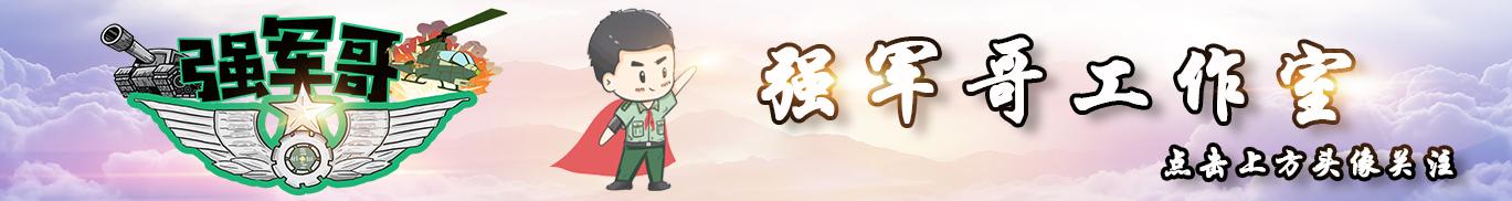 杞﹁締瓒婇噹瑁呭,杞﹁締瑁呭閰嶅