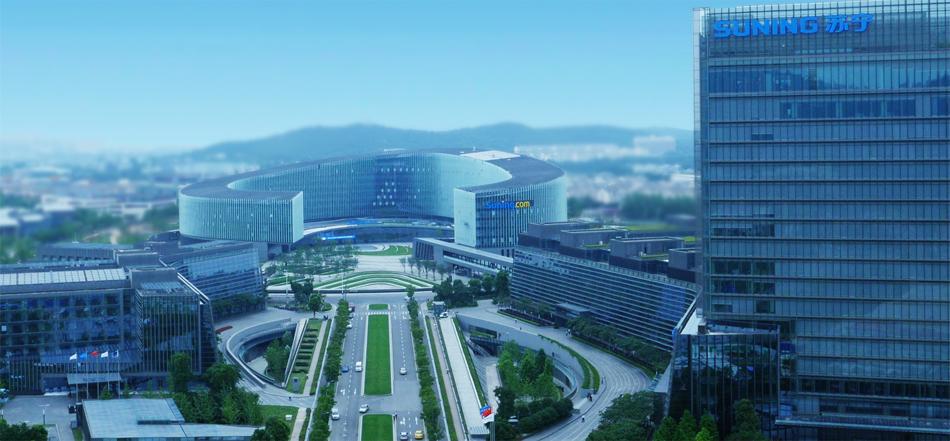 苏宁总部员工工资有多少,苏宁成长历程