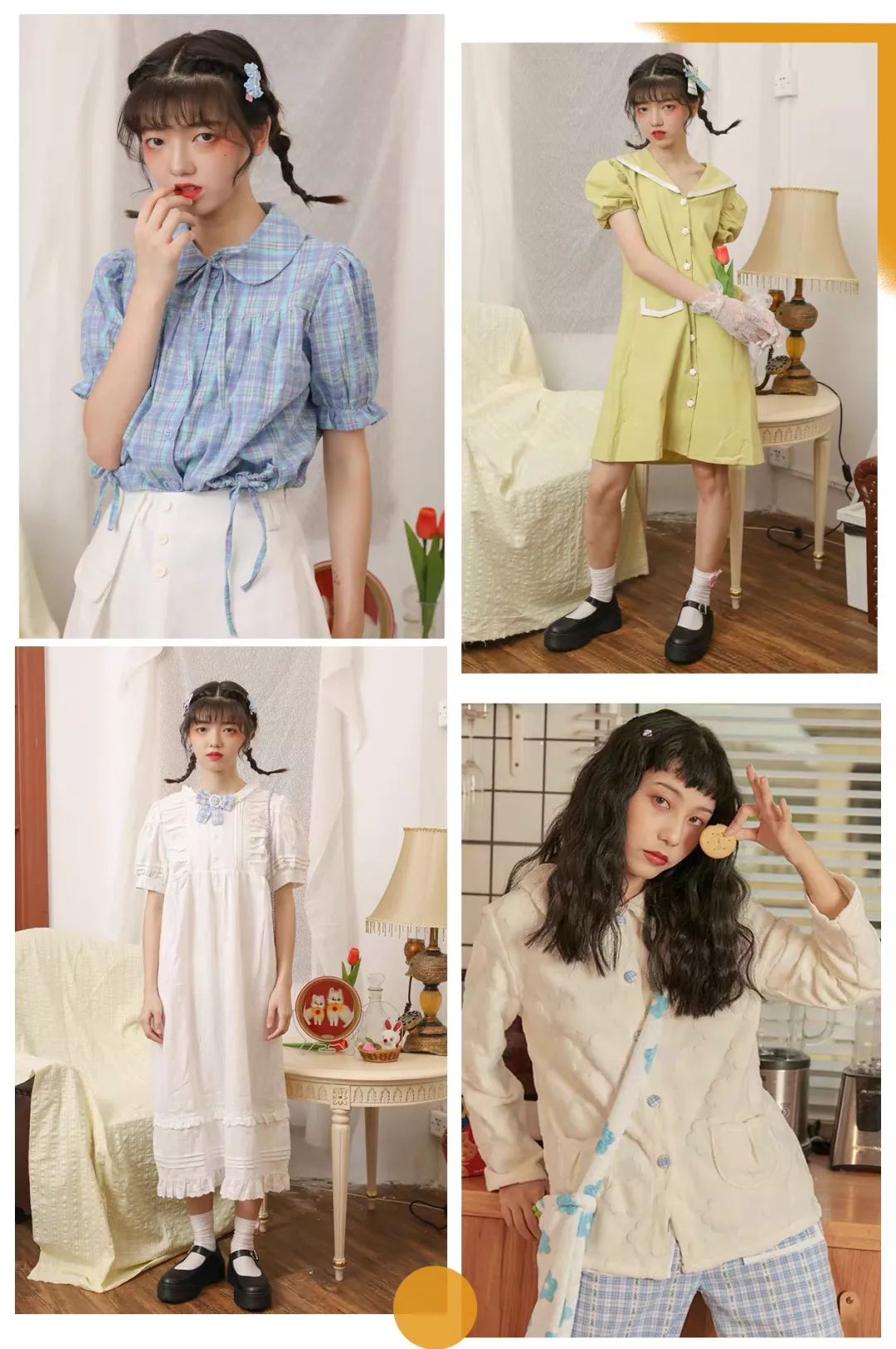 有哪些好看的时髦女装店推荐,比较好看的淘宝女装店