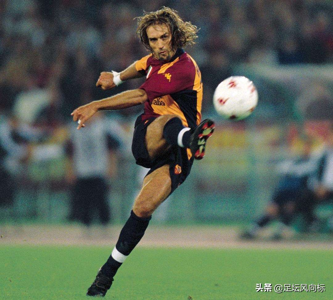足坛十大重炮手巴蒂,历史最强远射杰拉德