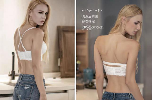 夏天内衣小妙招,夏季内衣种草视频