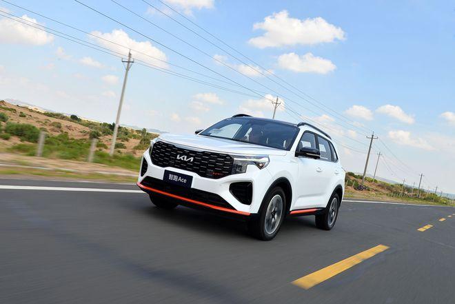 试驾起亚智跑Ace：未上先热，1.5T动力成最大卖点？