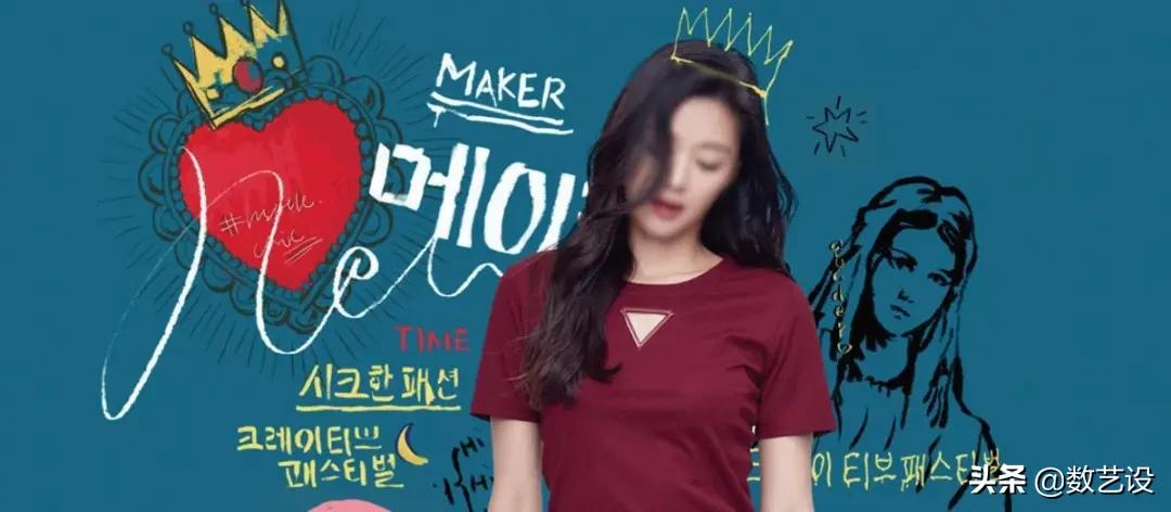 分析了iPhone、纪梵希这些大店，发现了全屏海报设计的8个要点！