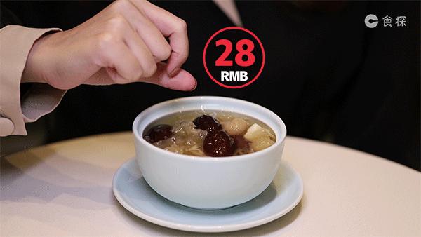 豆乳丸子奶茶龙岗,豆乳火锅奶茶