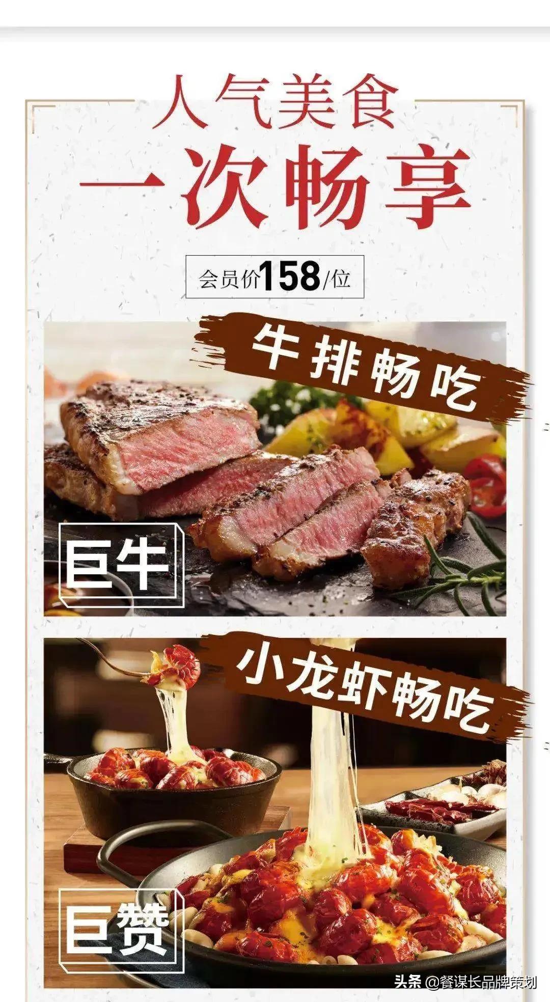 必胜客为什么买不了单,必胜客自助总出错购买不了