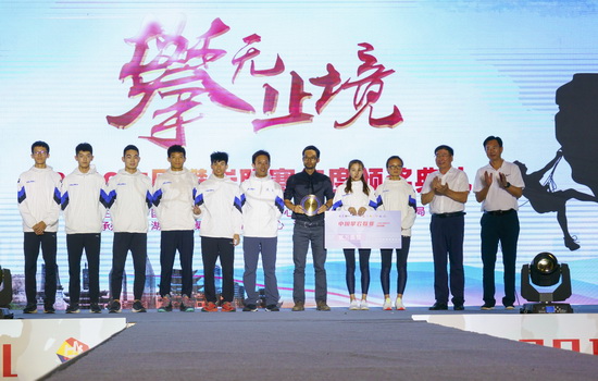 2019中国攀岩联赛总决赛长沙,湖南攀岩第十四届省运会